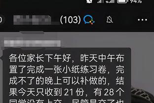 开云app下载手机版官网安卓版截图1